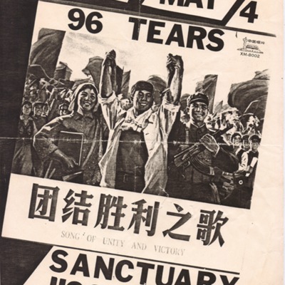 Poster for 96 Tears Performing at Sanctuary